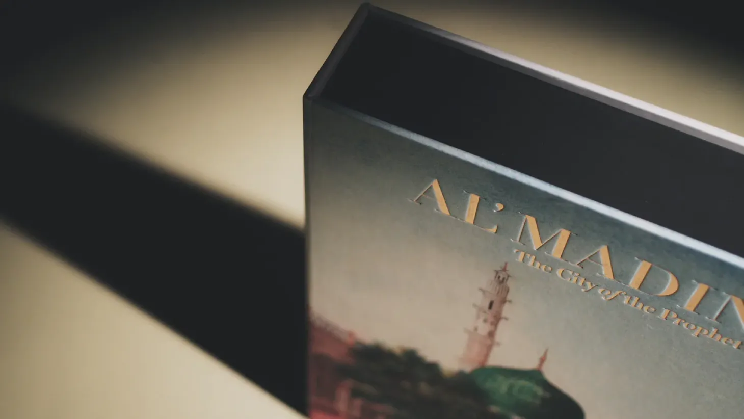 Al'Madinah: The City of the Prophet