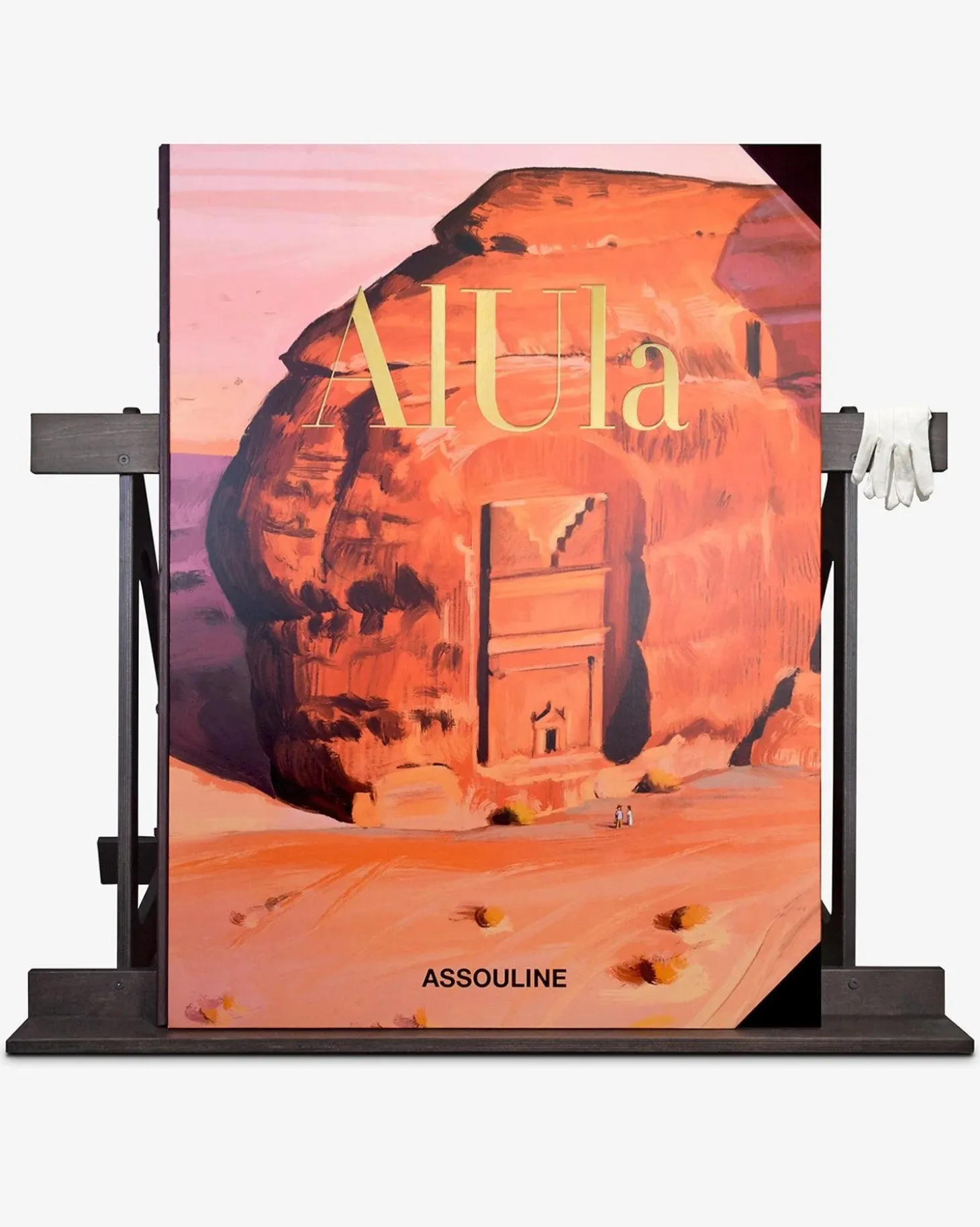 AlUla XXL