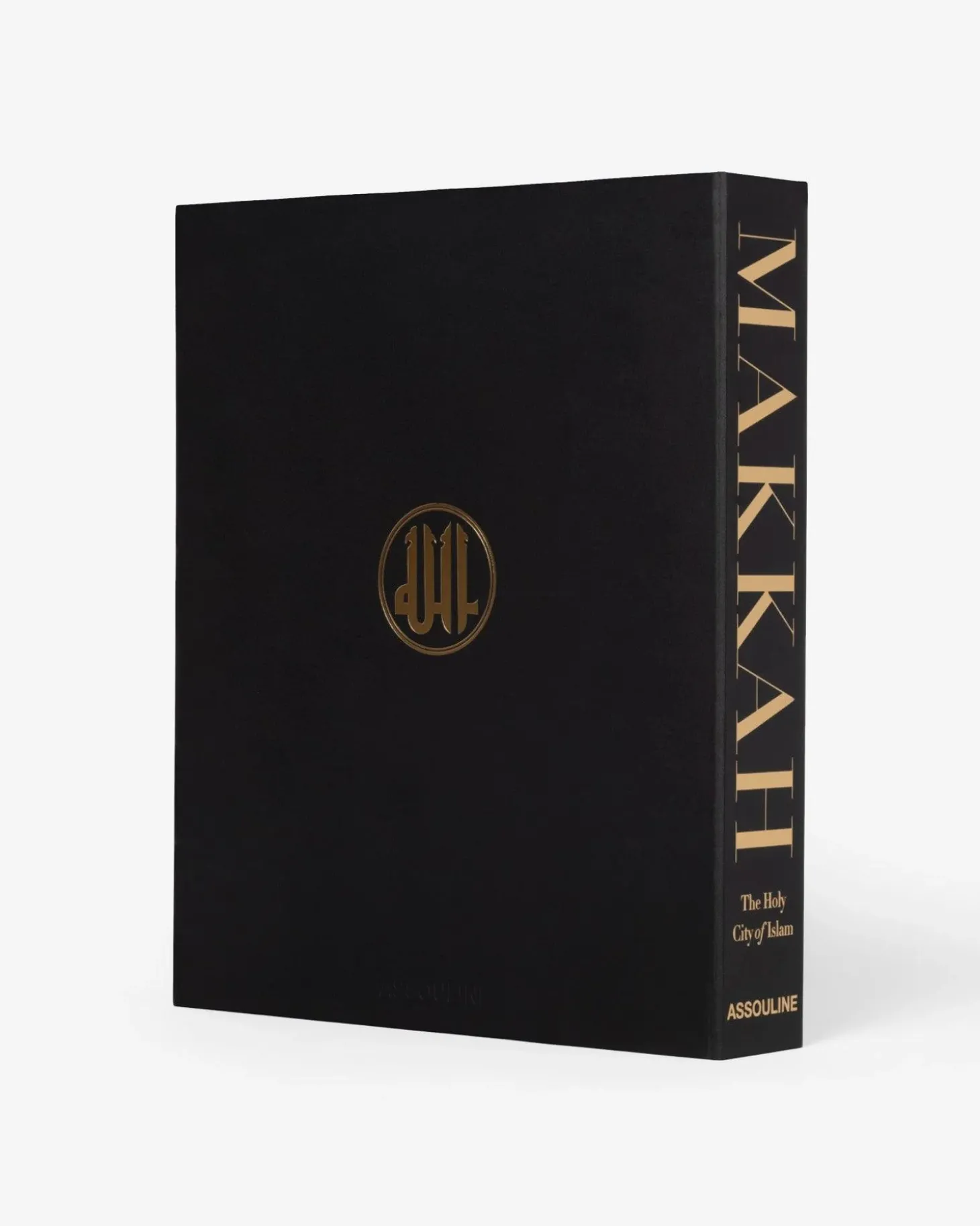 Makkah: The Holy City of Islam